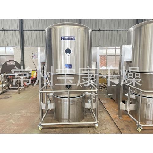 卡拉胶颗粒高效沸腾干燥机