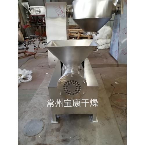 清热颗粒旋转挤压造粒机