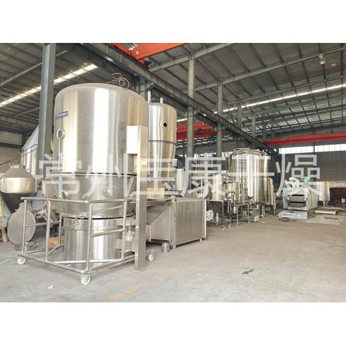 硫酸铜晶体高效沸腾干燥机