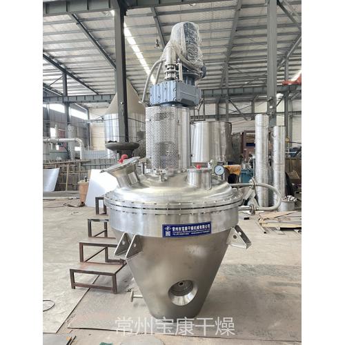 草铵膦除草剂单锥螺带真空干燥机