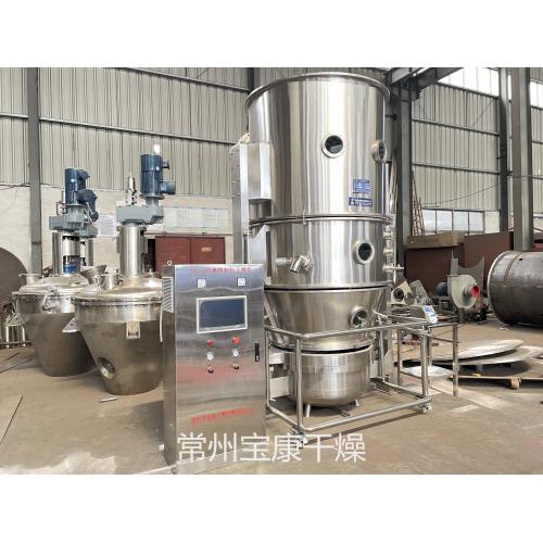 聚氨酯离子一步制粒机