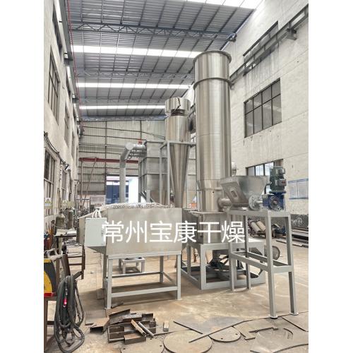 强氯精漂白 粉旋转闪蒸干燥机