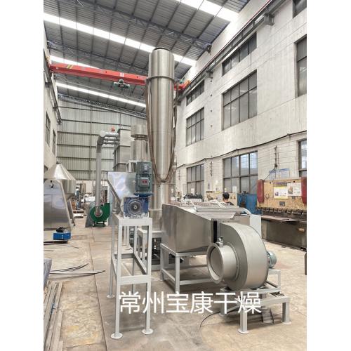 强氯精漂白 粉旋转闪蒸干燥机