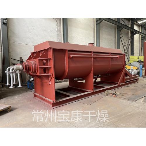 纺织印染污泥空心桨叶干燥机