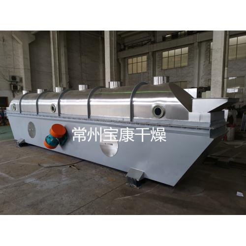 鸡精生产线流化床干燥机