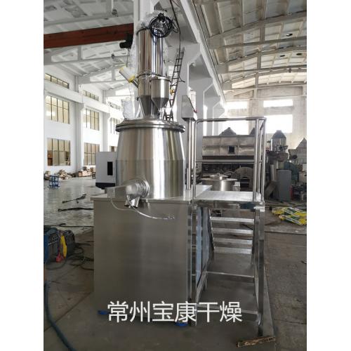 鸡精高效湿法混合制粒机