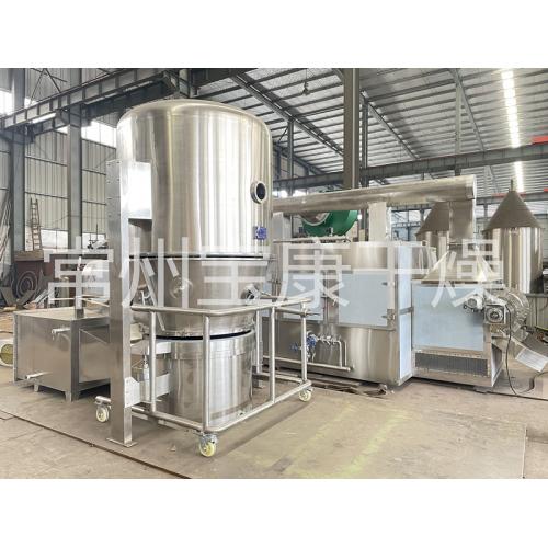 草甘膦高效沸腾干燥机