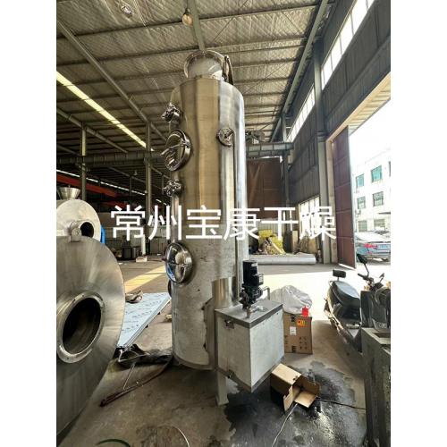 煤泥矿石回转滚筒干燥机