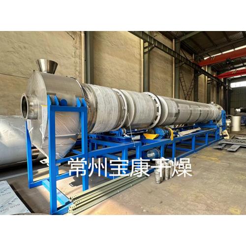 煤泥矿石回转滚筒干燥机
