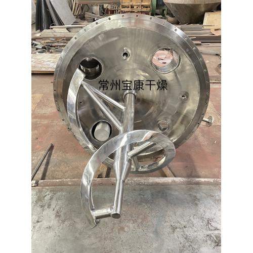 化工中间体单锥螺带真空干燥机