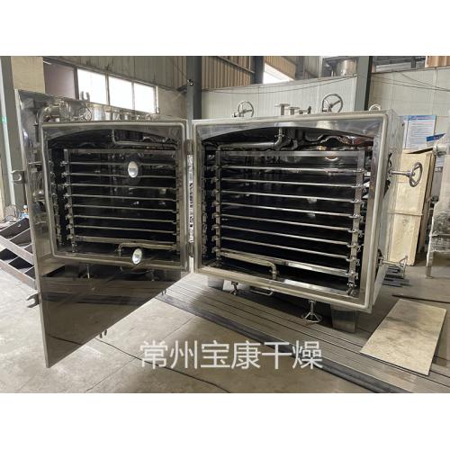 方形低温脉冲真空干燥机