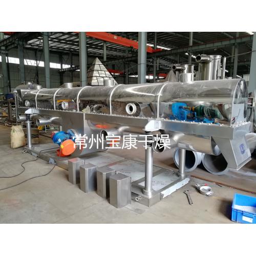 海鲜精振动流化床干燥机