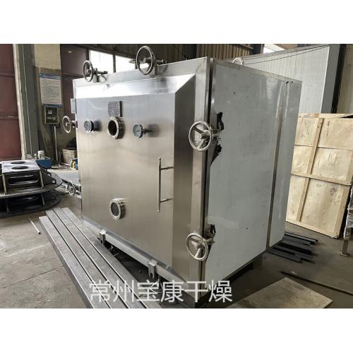 冬虫夏草脉冲真空干燥机