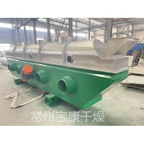 甜蜜素流化床干燥机