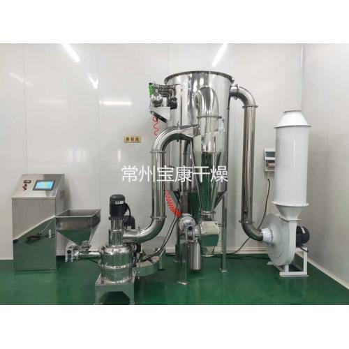 中药材超微粉碎机