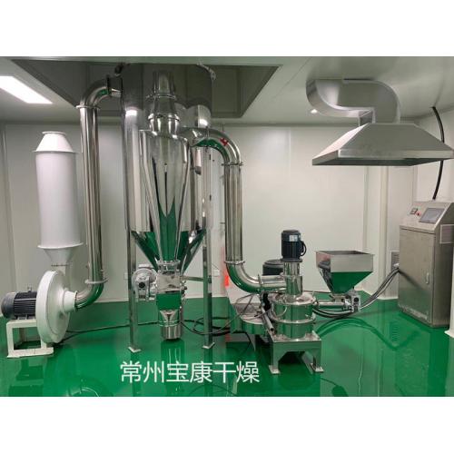 中药材超微粉碎机