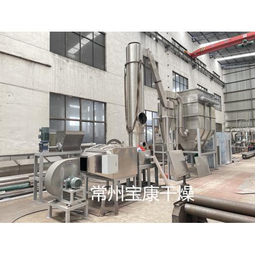 磷酸铁旋转闪蒸干燥机