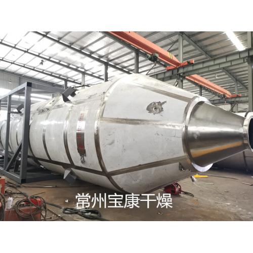 玉米糖浆压力喷雾干燥机