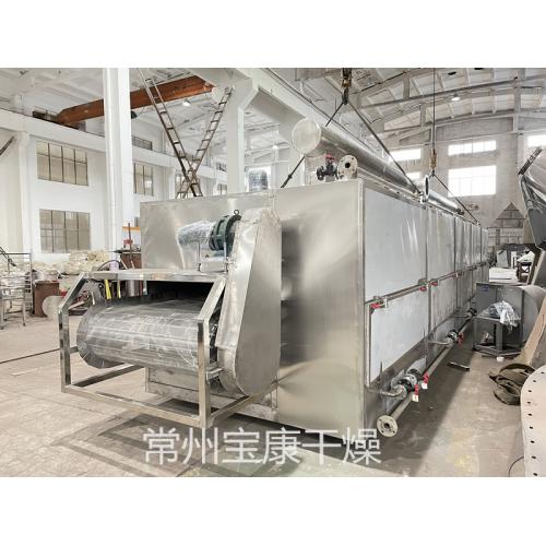 木耳网带式干燥机