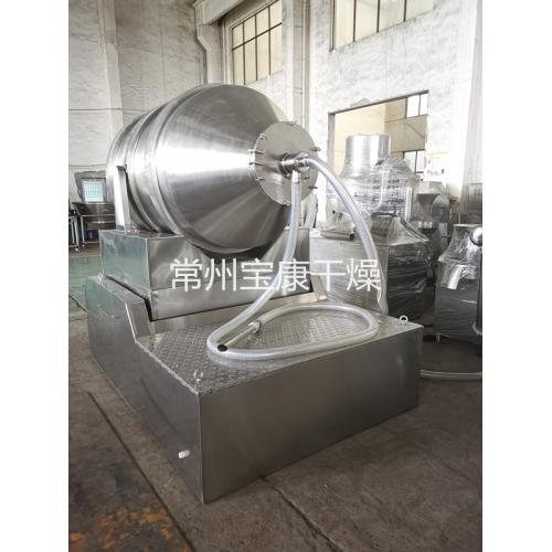 胡椒粉二维运动混合机