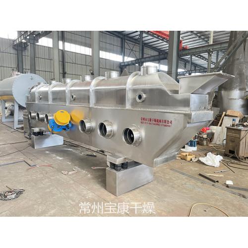 水洗芝麻振动流化床干燥机