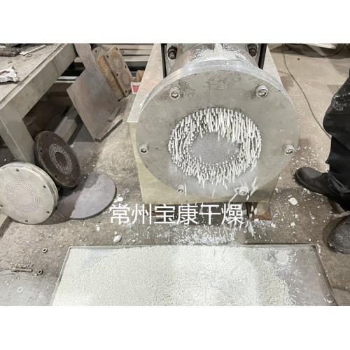 食品催化剂螺杆挤压造粒机