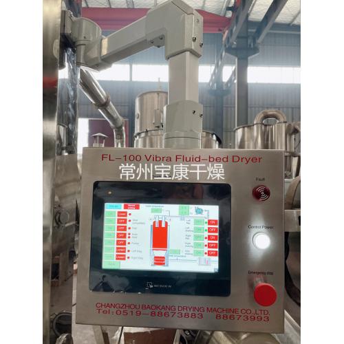 硫酸镍流化床干燥机