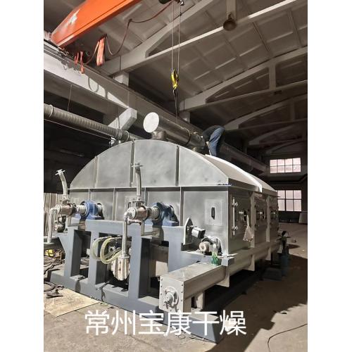 粮食稻谷滚筒刮板干燥机