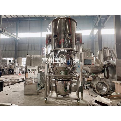 固体饮料颗粒流化床干燥机