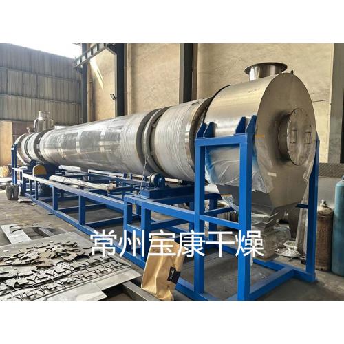 河沙回转滚筒干燥机