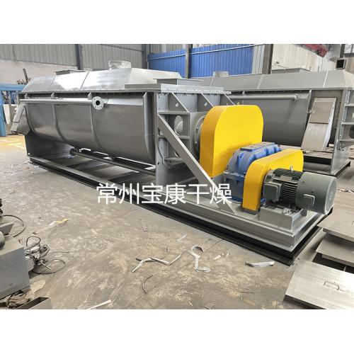 高盐废水圆盘桨叶干燥机
