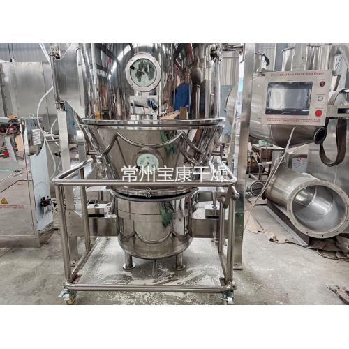 草甘膦流化床干燥机