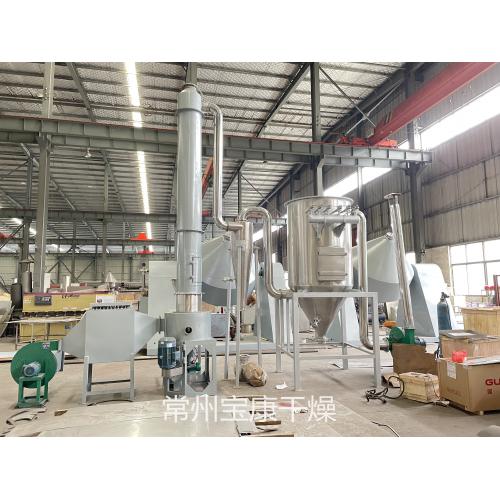 小麦淀粉旋转闪蒸干燥机