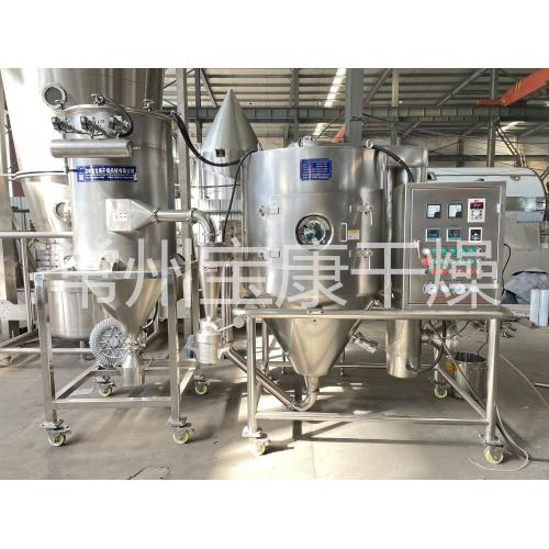 植物蛋白离心喷雾干燥机