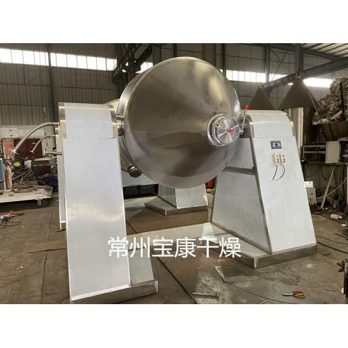 色母料不锈钢摇罐