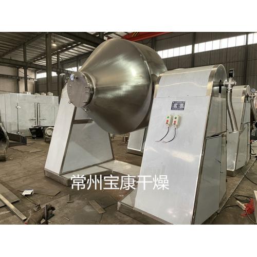 色母料不锈钢摇罐