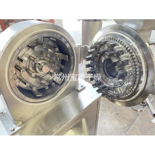 三七粉万能粉碎机