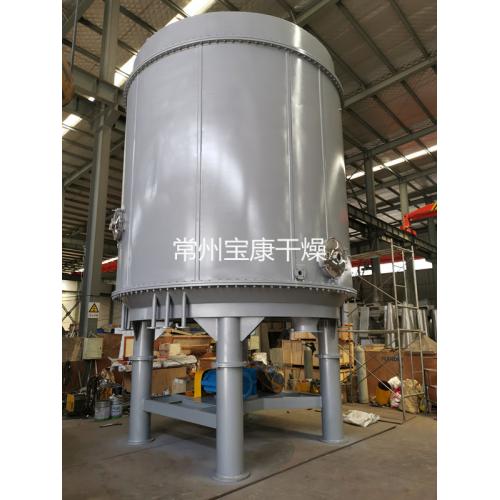 锂电池材料盘式干燥机