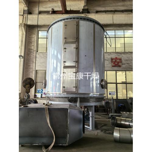 锂电池材料盘式干燥机