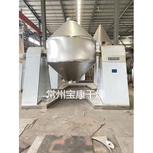 山梨酸钾双锥回转真空干燥机