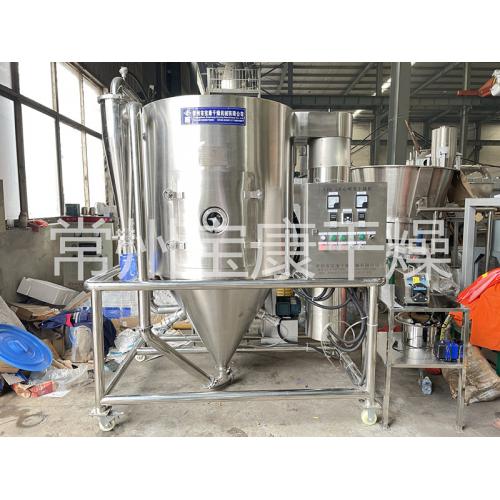 肉粉离心喷雾干燥机