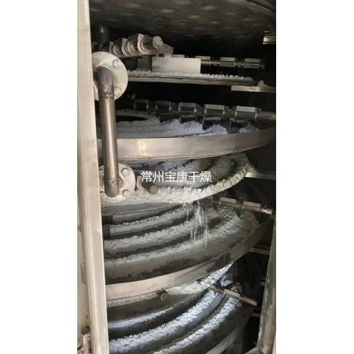 锂电池盘式干燥机