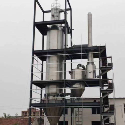 茶多酚压力喷雾干燥机