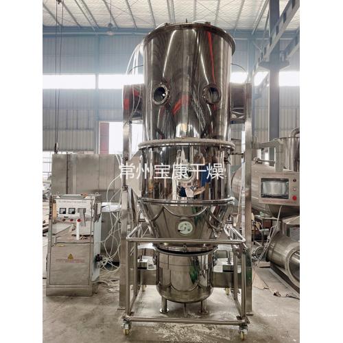 七水硫酸镁流化床制粒干燥机