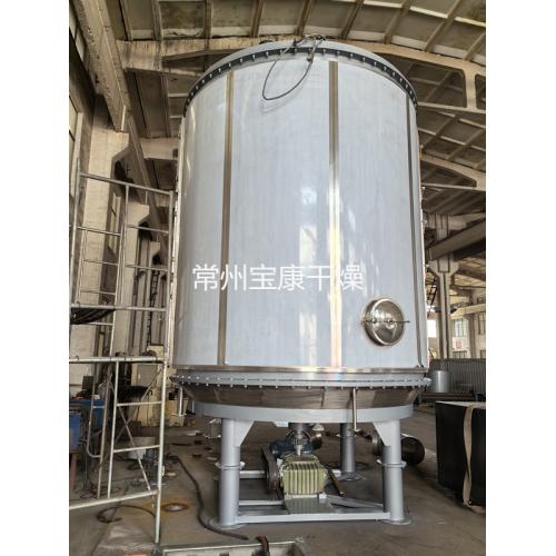 石膏粉盘式干燥机