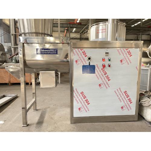 小麦淀粉卧式螺带混合机