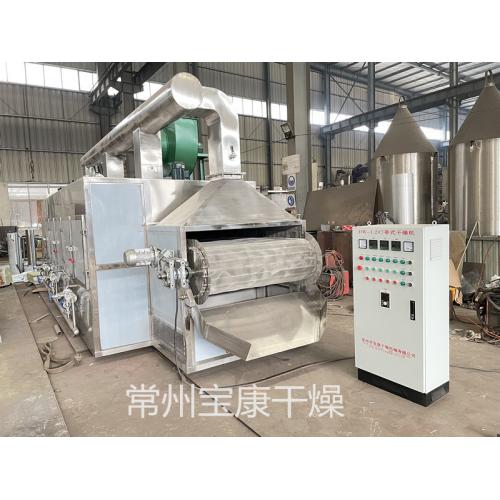 泥污带式干燥机