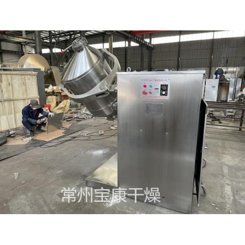 抹茶粉三维运动混合机