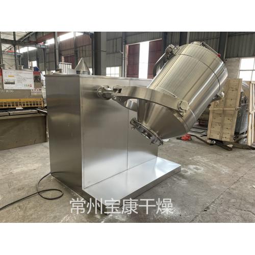 葡萄糖三维运动混合机