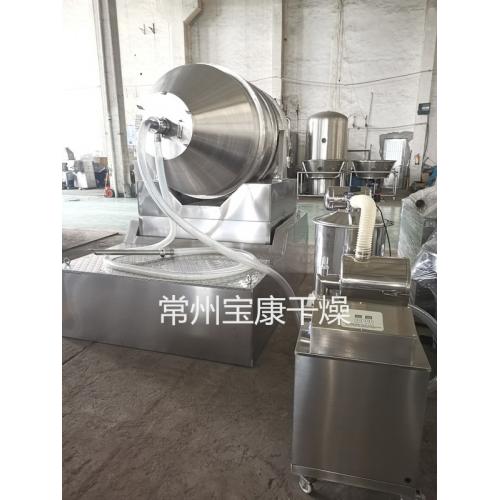 抹茶粉二维运动混合机